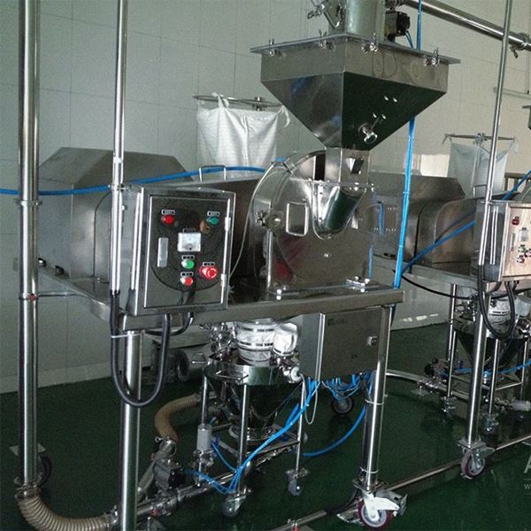 錘式粉碎機(jī)